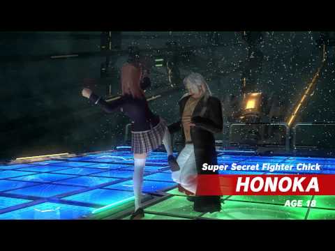 Dead or Alive 5: Last Round -Trailer di Lancio