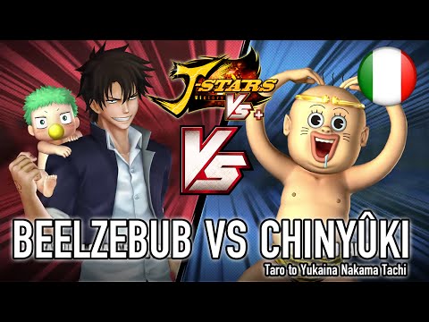 J-Stars Victory VS+ - PS4/PS3/PS Vita - Beelzebub VS Chinyuuki (Italian Trailer)