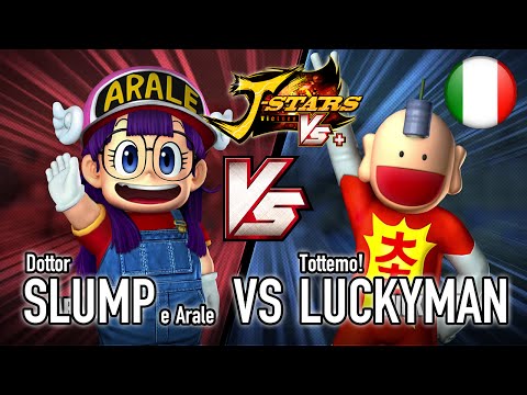 J-Stars Victory VS+ - PS4/PS3/PS Vita - Dr. SLUMP VS Tottemo! LUCKY MAN (Italian Trailer)