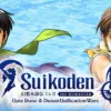 Suikoden I&II HD Remaster